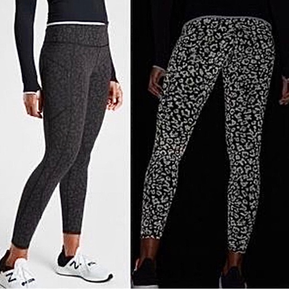 Athleta Rainier Leopard Reflective Pant